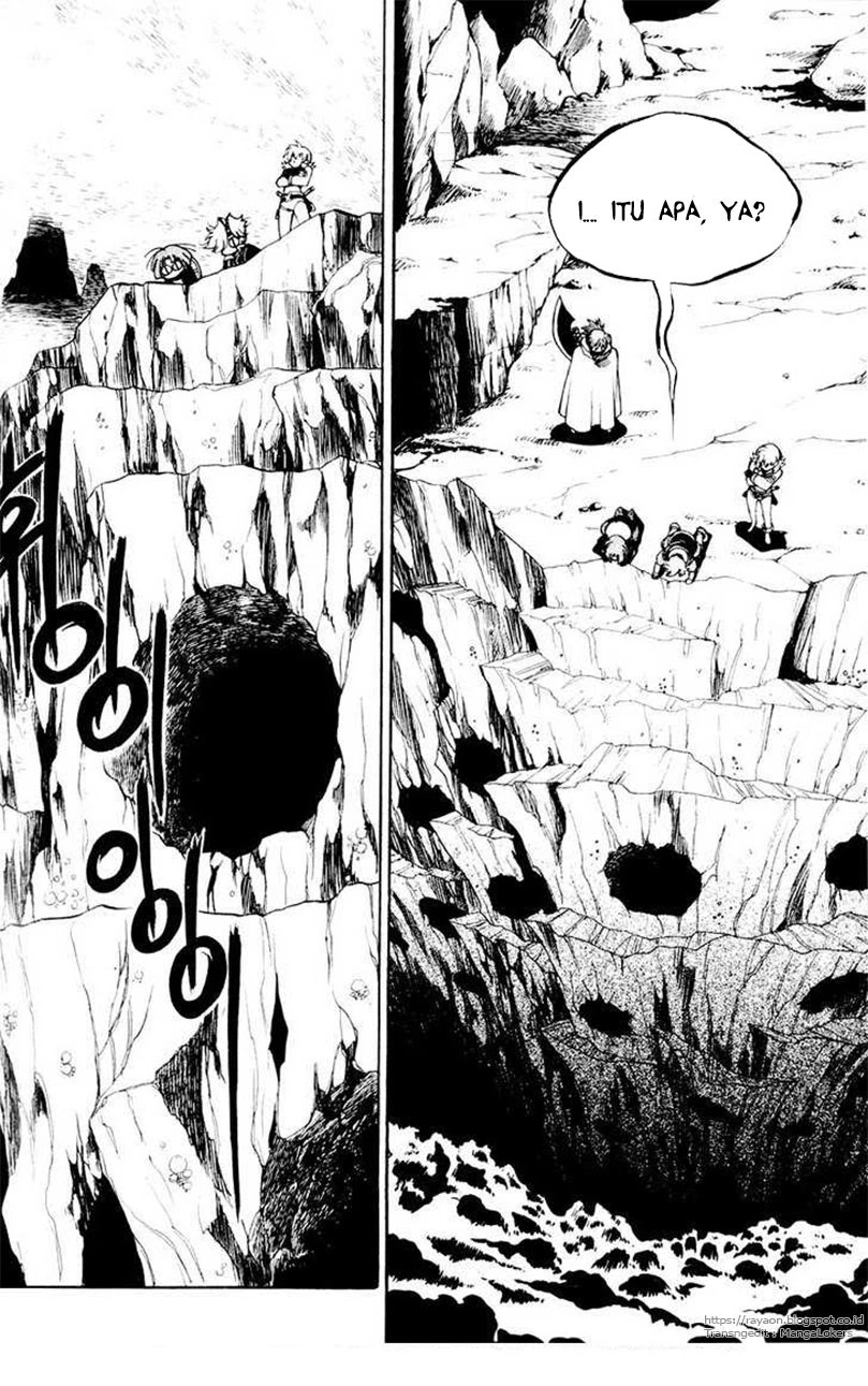 Yureka Chapter 112 halaman 7