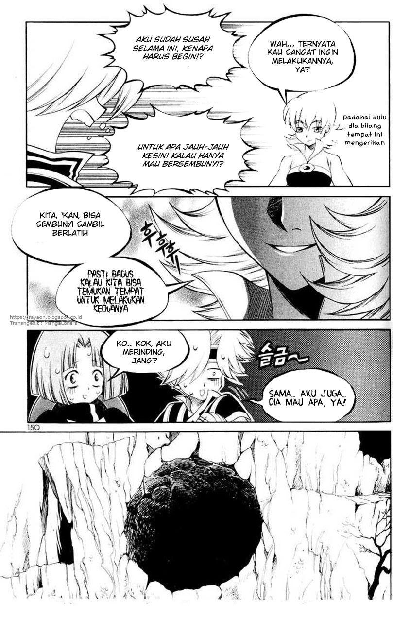Yureka Chapter 112 halaman 6