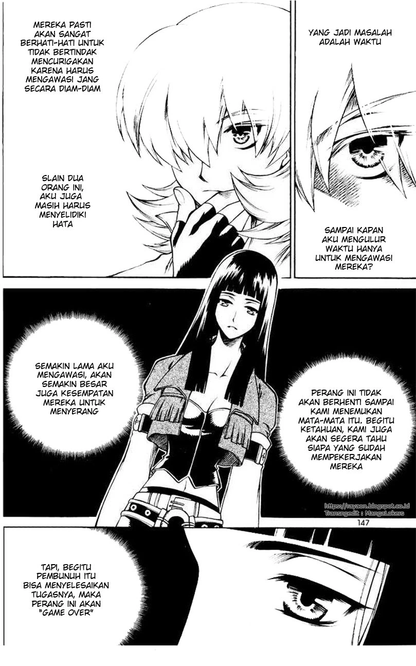 Yureka Chapter 112 halaman 3
