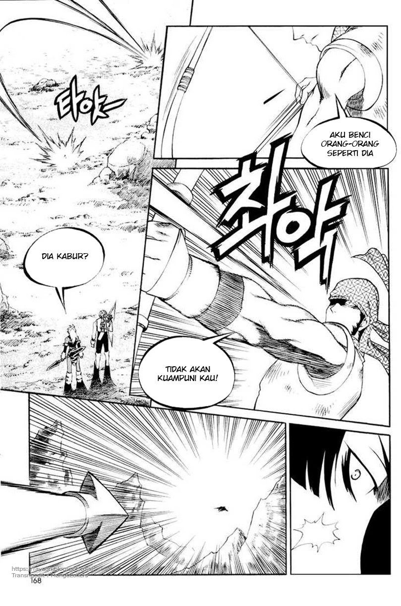 Yureka Chapter 112 halaman 24