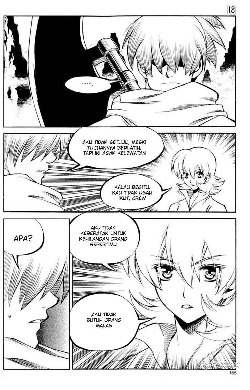 Yureka Chapter 112 halaman 11