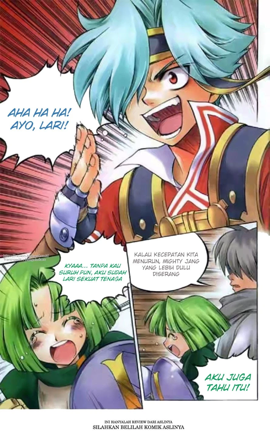 Yureka Chapter 113 halaman 3