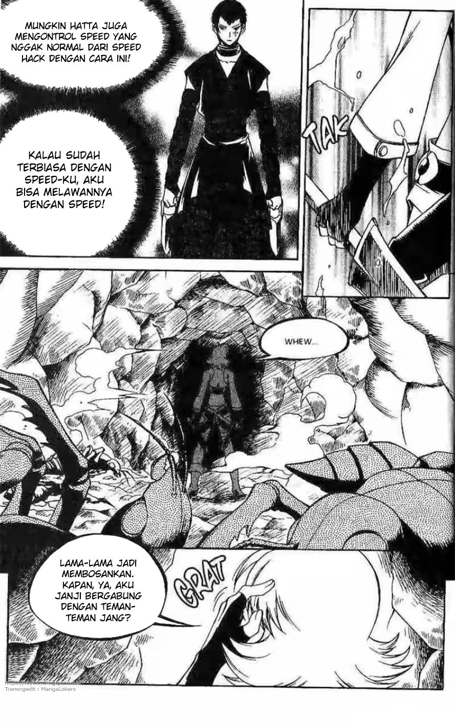 Yureka Chapter 113 halaman 15