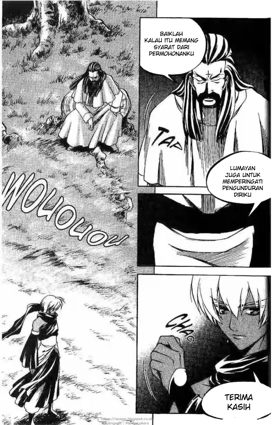 Yureka Chapter 113 halaman 23