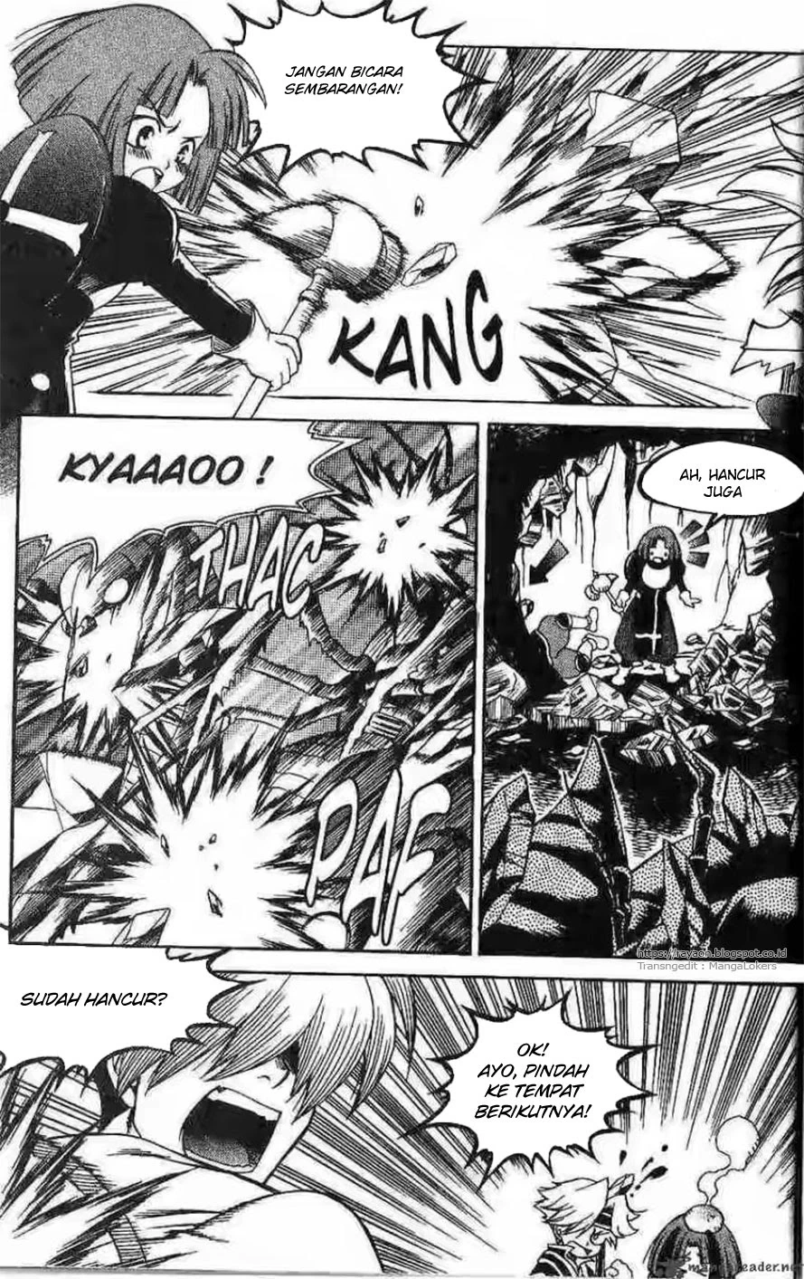 Yureka Chapter 113 halaman 7