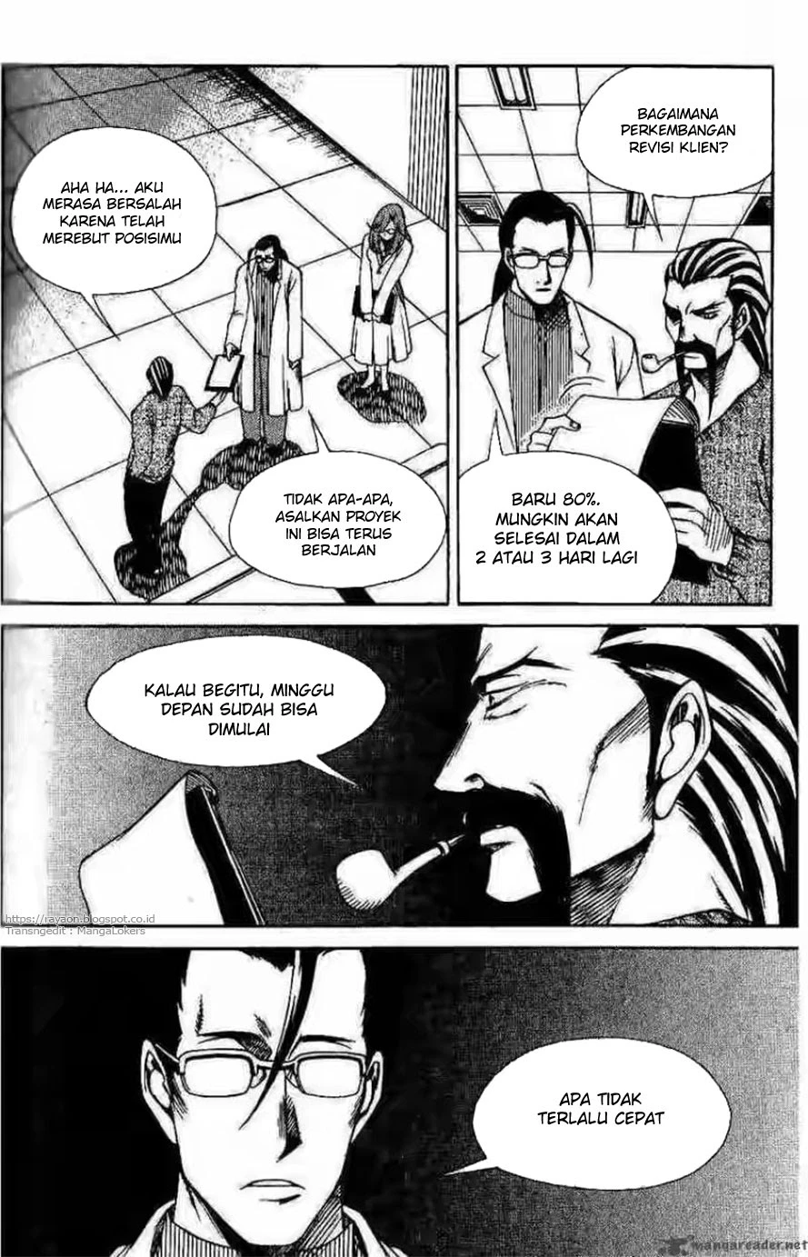 Yureka Chapter 113 halaman 25