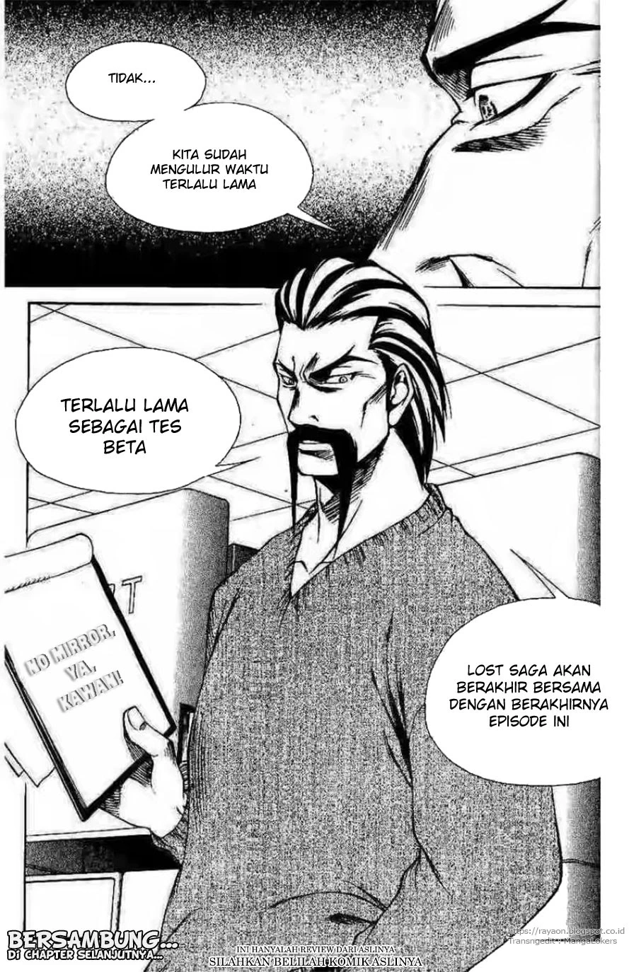 Yureka Chapter 113 halaman 26