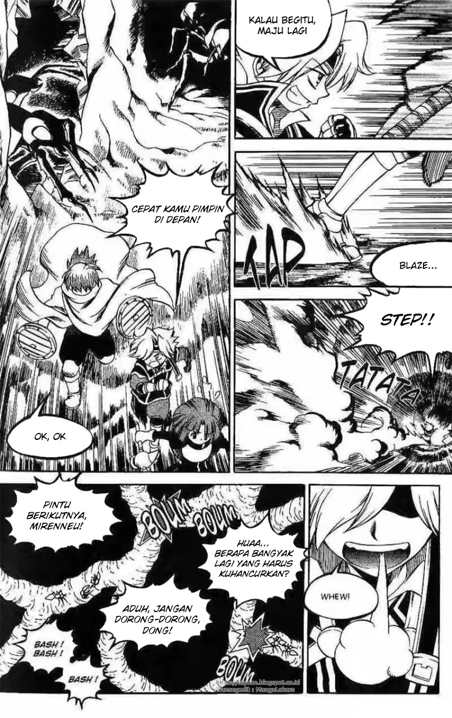 Yureka Chapter 113 halaman 8