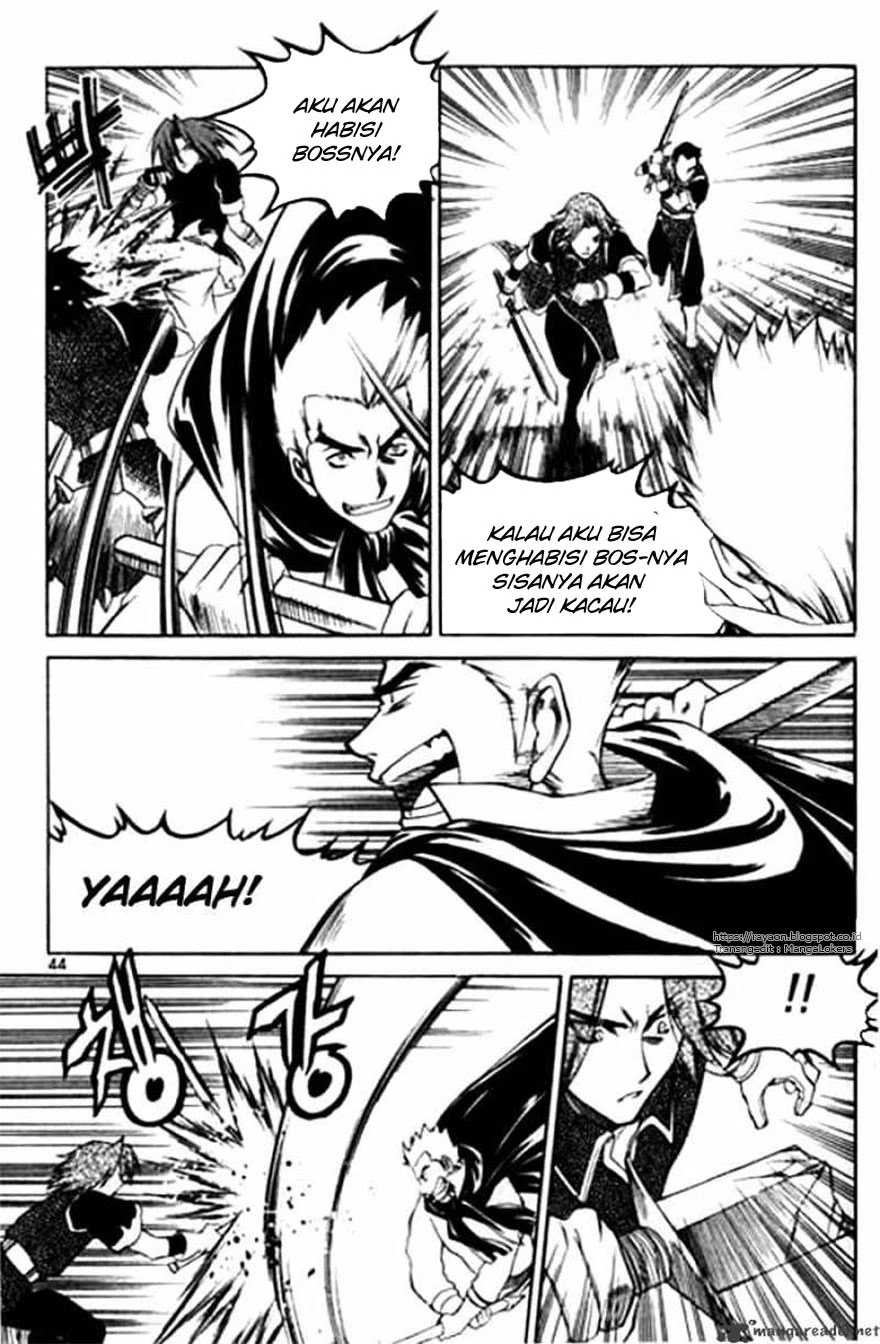 Yureka Chapter 114 halaman 12