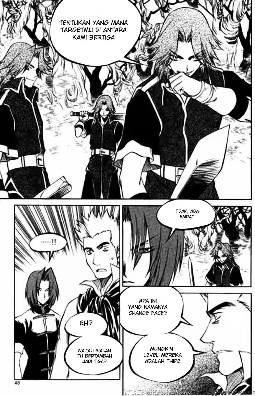 Yureka Chapter 114 halaman 16