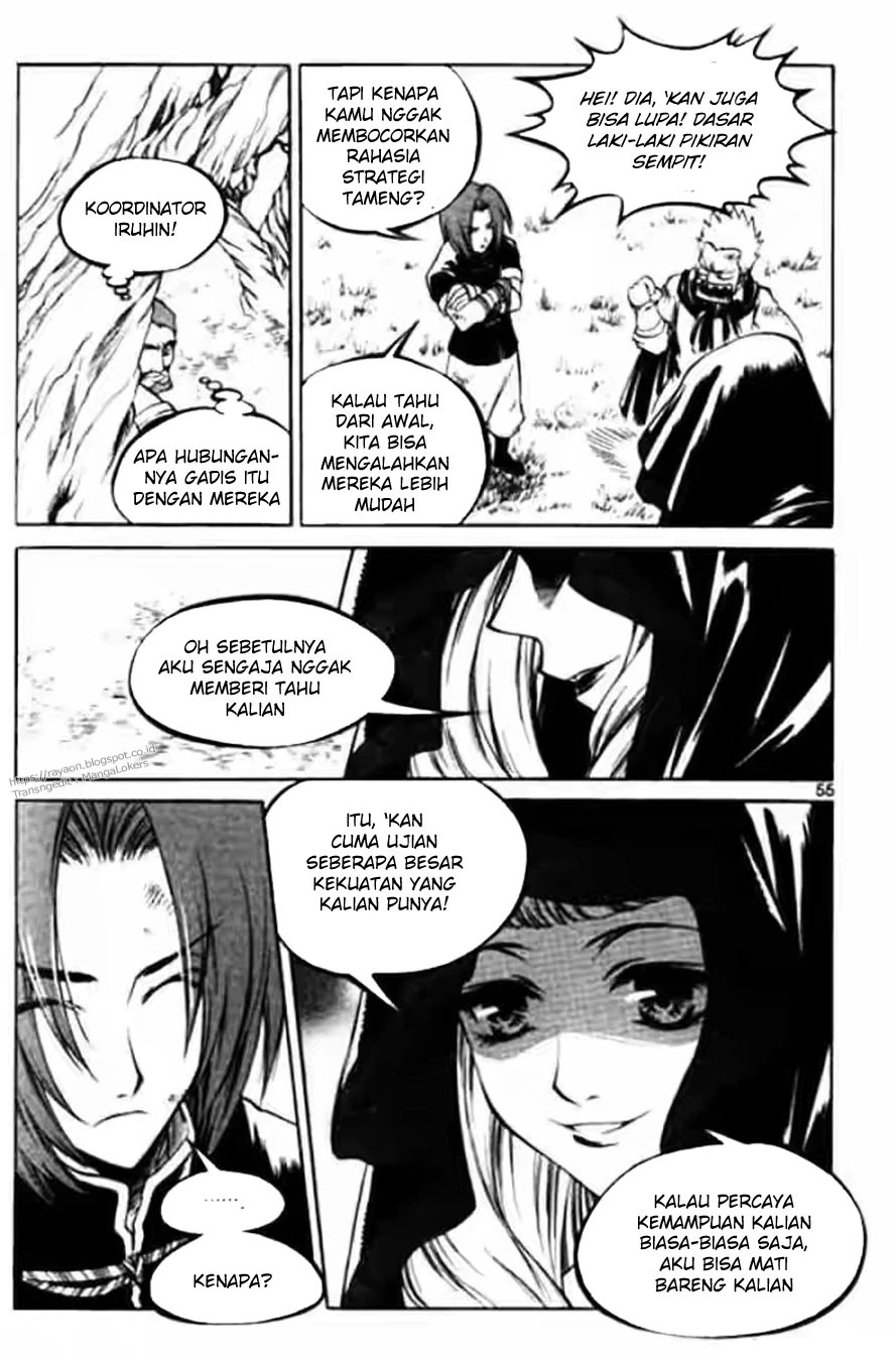 Yureka Chapter 114 halaman 23