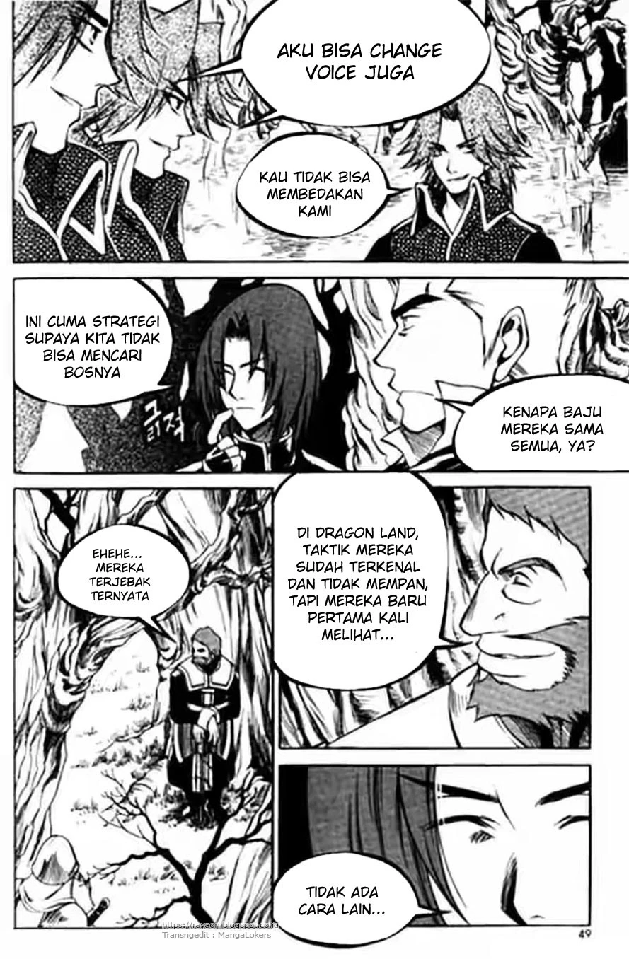 Yureka Chapter 114 halaman 17