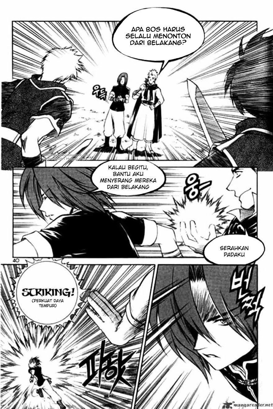 Yureka Chapter 114 halaman 8