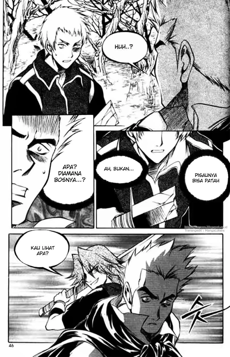 Yureka Chapter 114 halaman 14