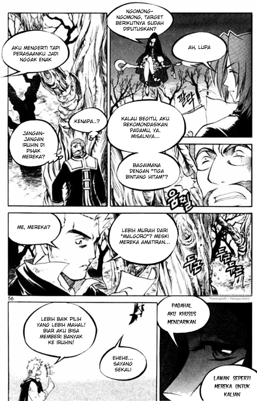 Yureka Chapter 114 halaman 24
