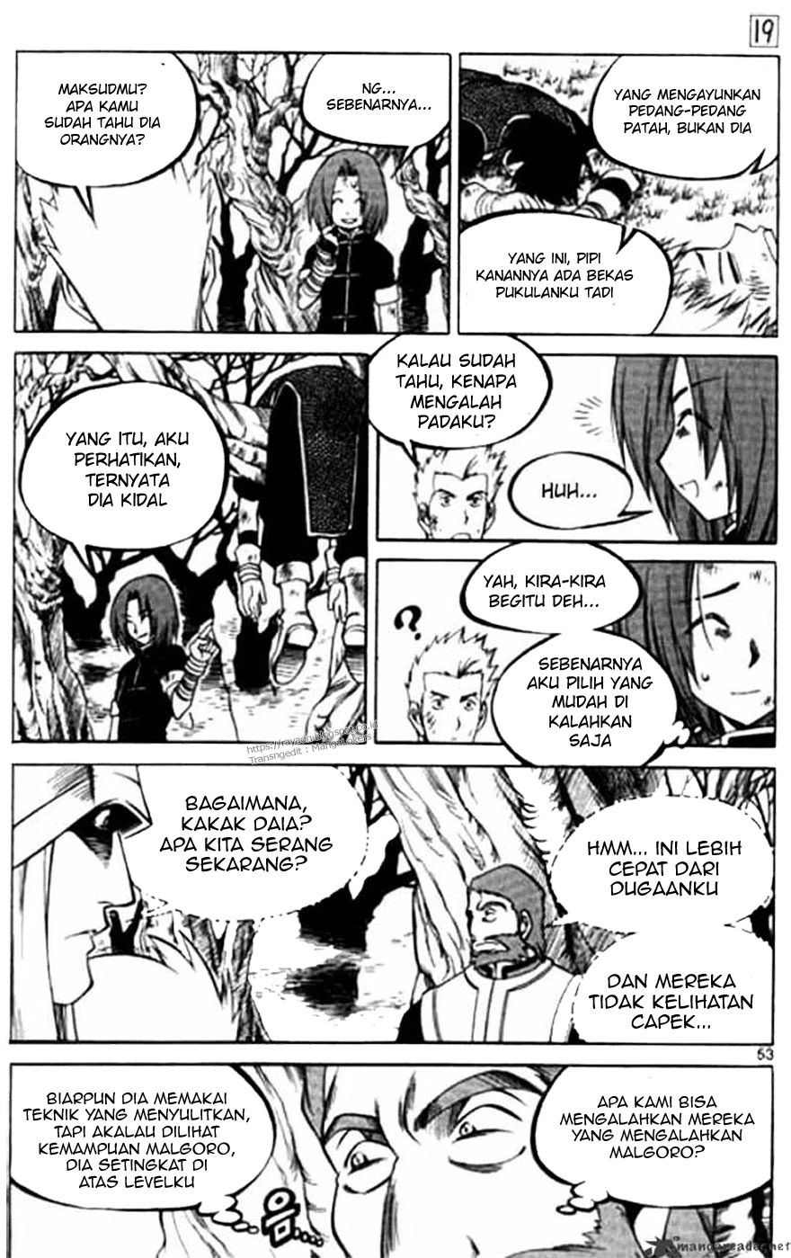Yureka Chapter 114 halaman 21