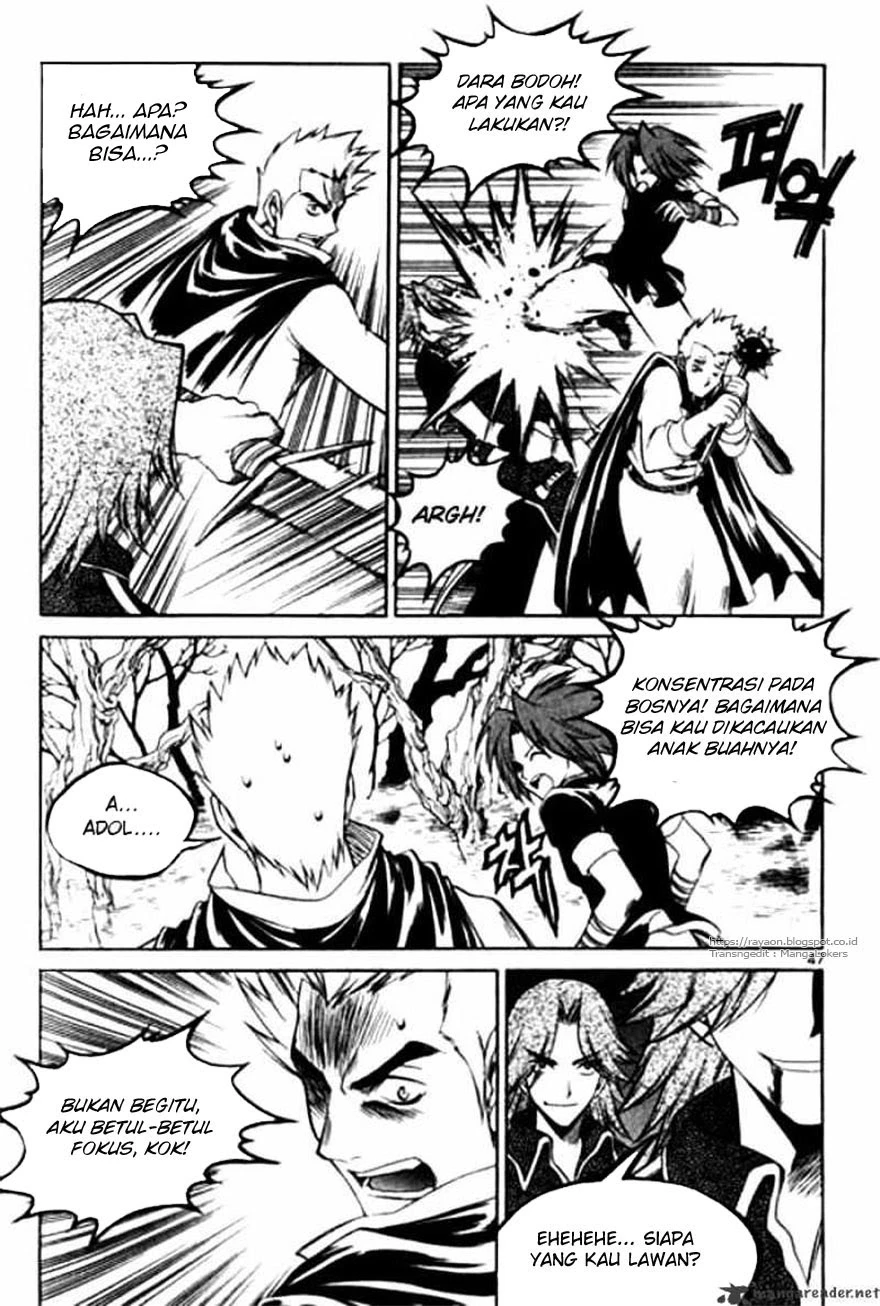 Yureka Chapter 114 halaman 15