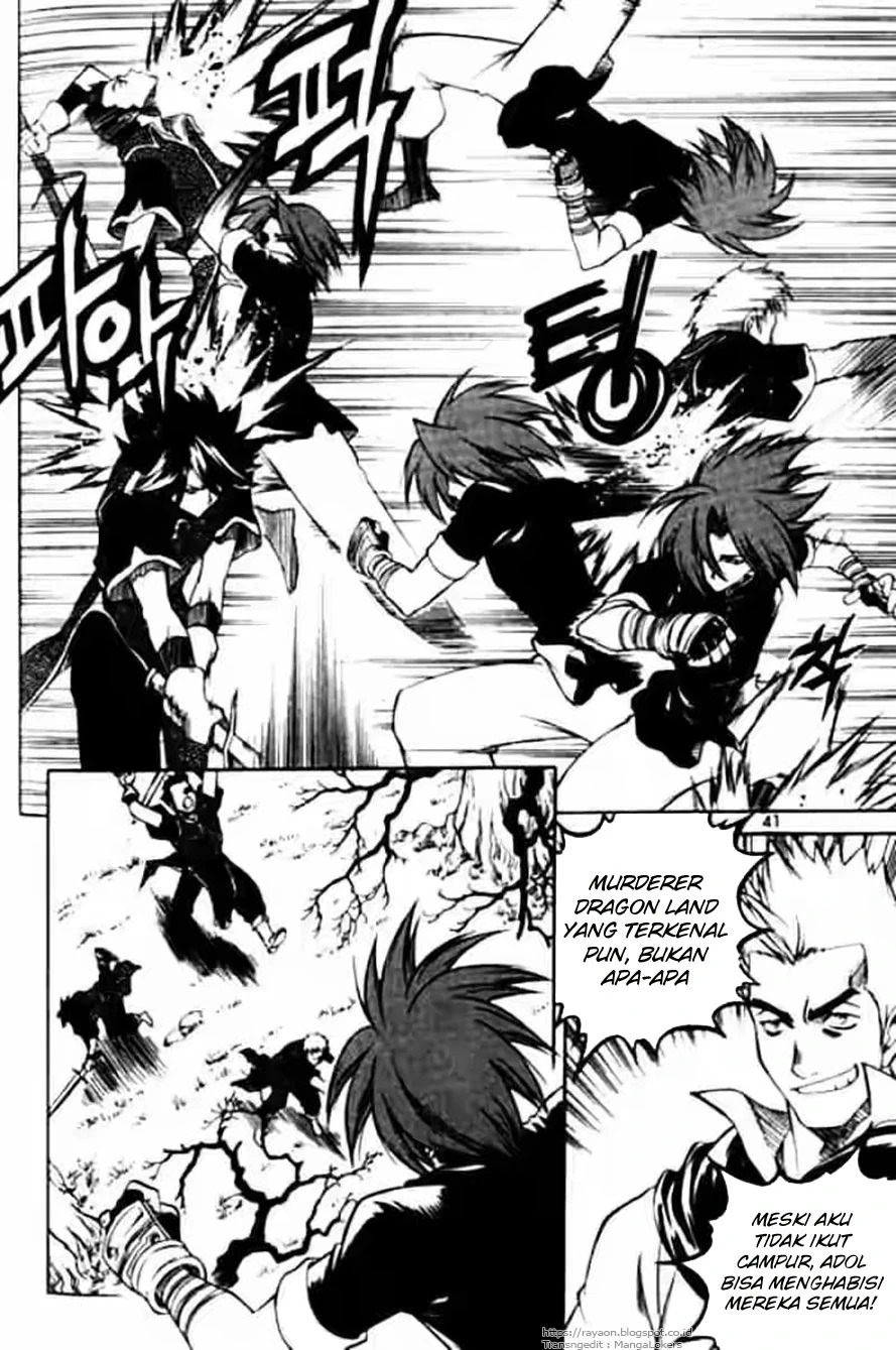 Yureka Chapter 114 halaman 9