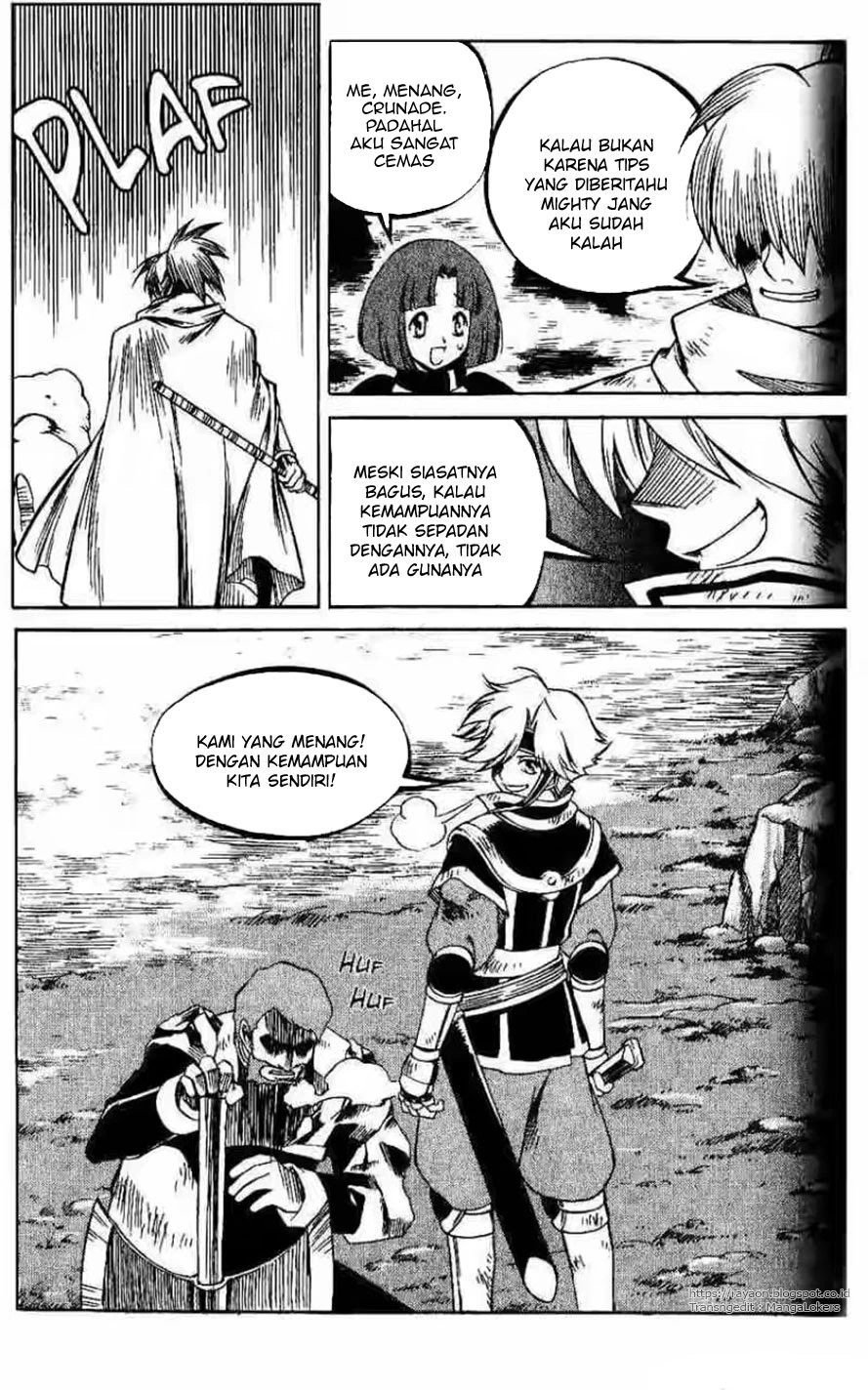 Yureka Chapter 115 halaman 18