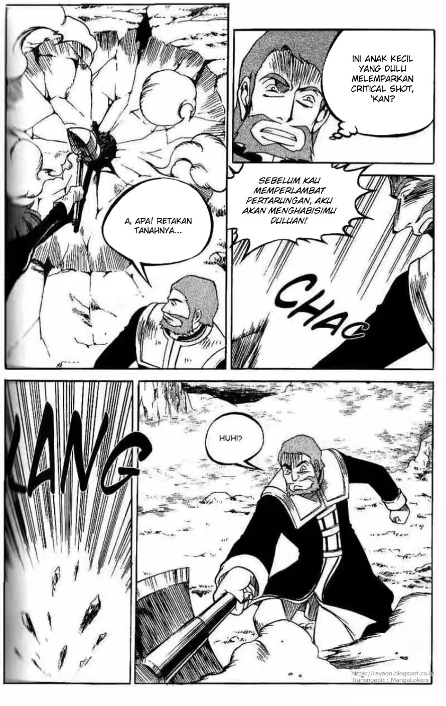 Yureka Chapter 115 halaman 7