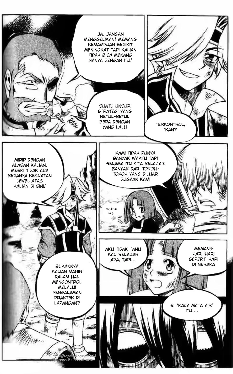 Yureka Chapter 115 halaman 19