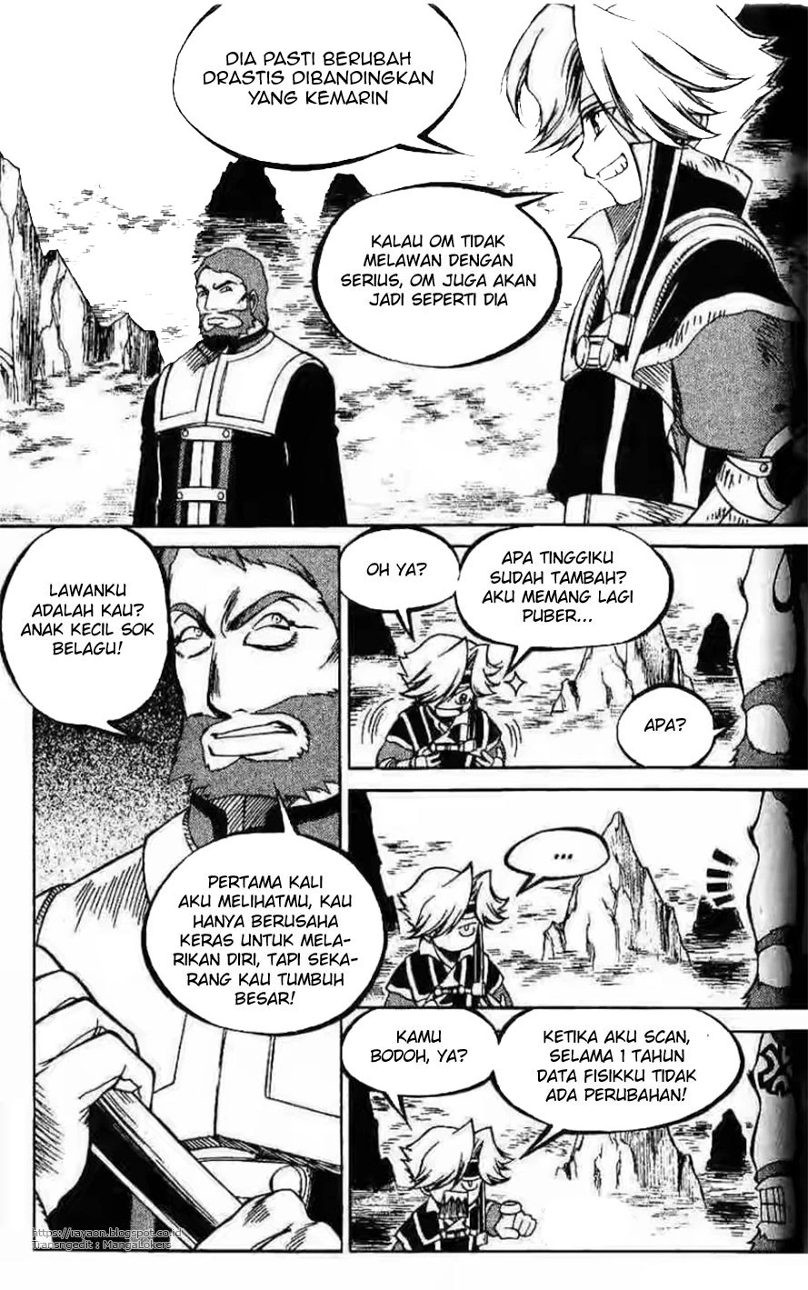 Yureka Chapter 115 halaman 12