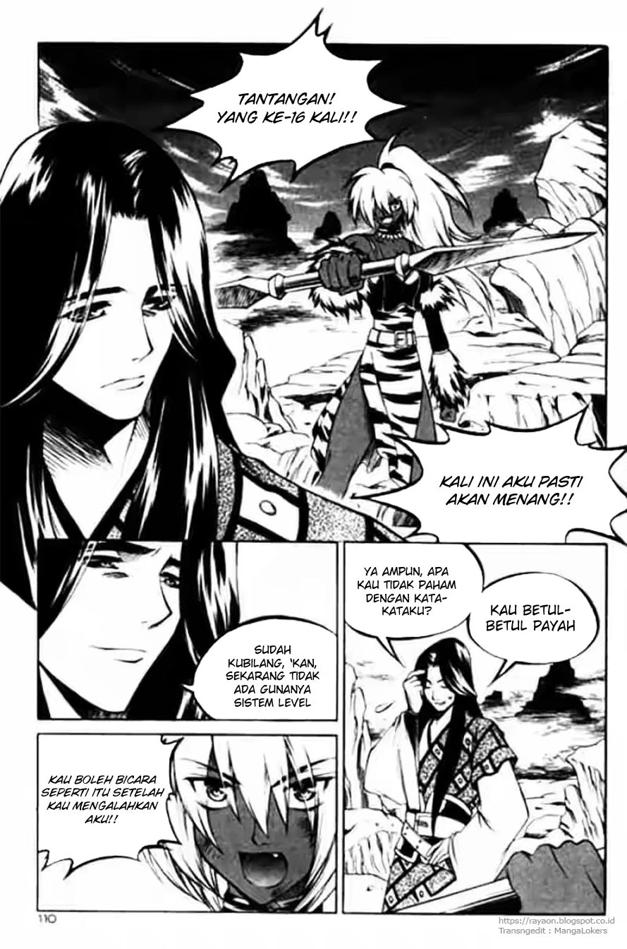 Yureka Chapter 116 halaman 22