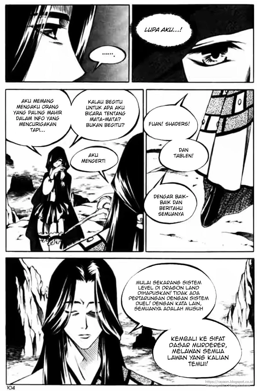Yureka Chapter 116 halaman 16