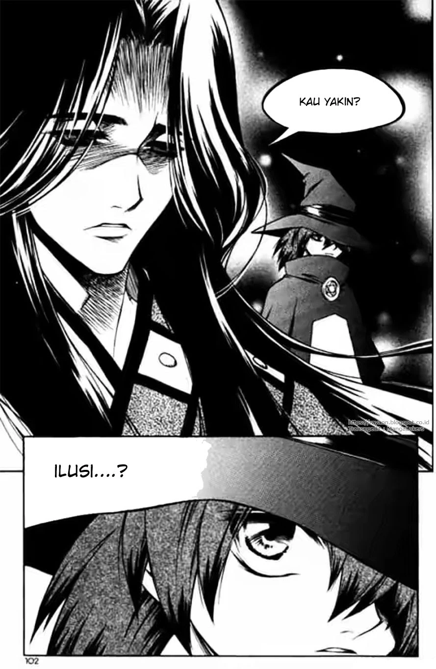 Yureka Chapter 116 halaman 14