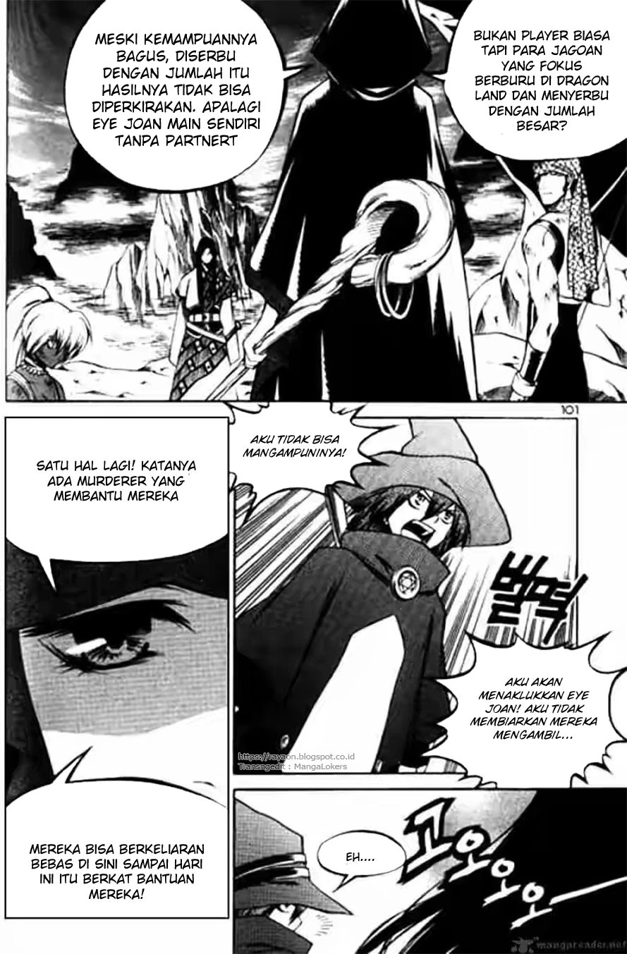 Yureka Chapter 116 halaman 13