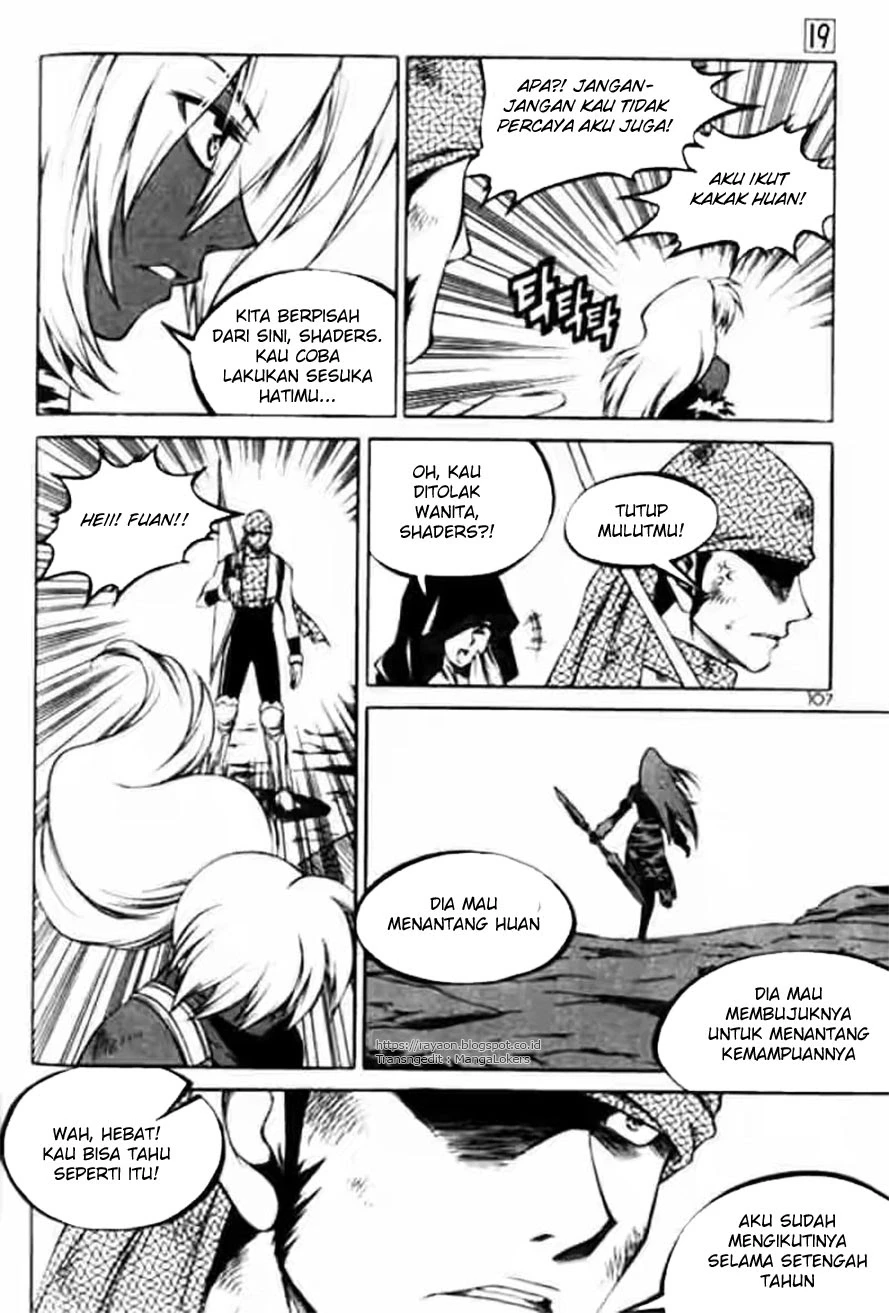 Yureka Chapter 116 halaman 19