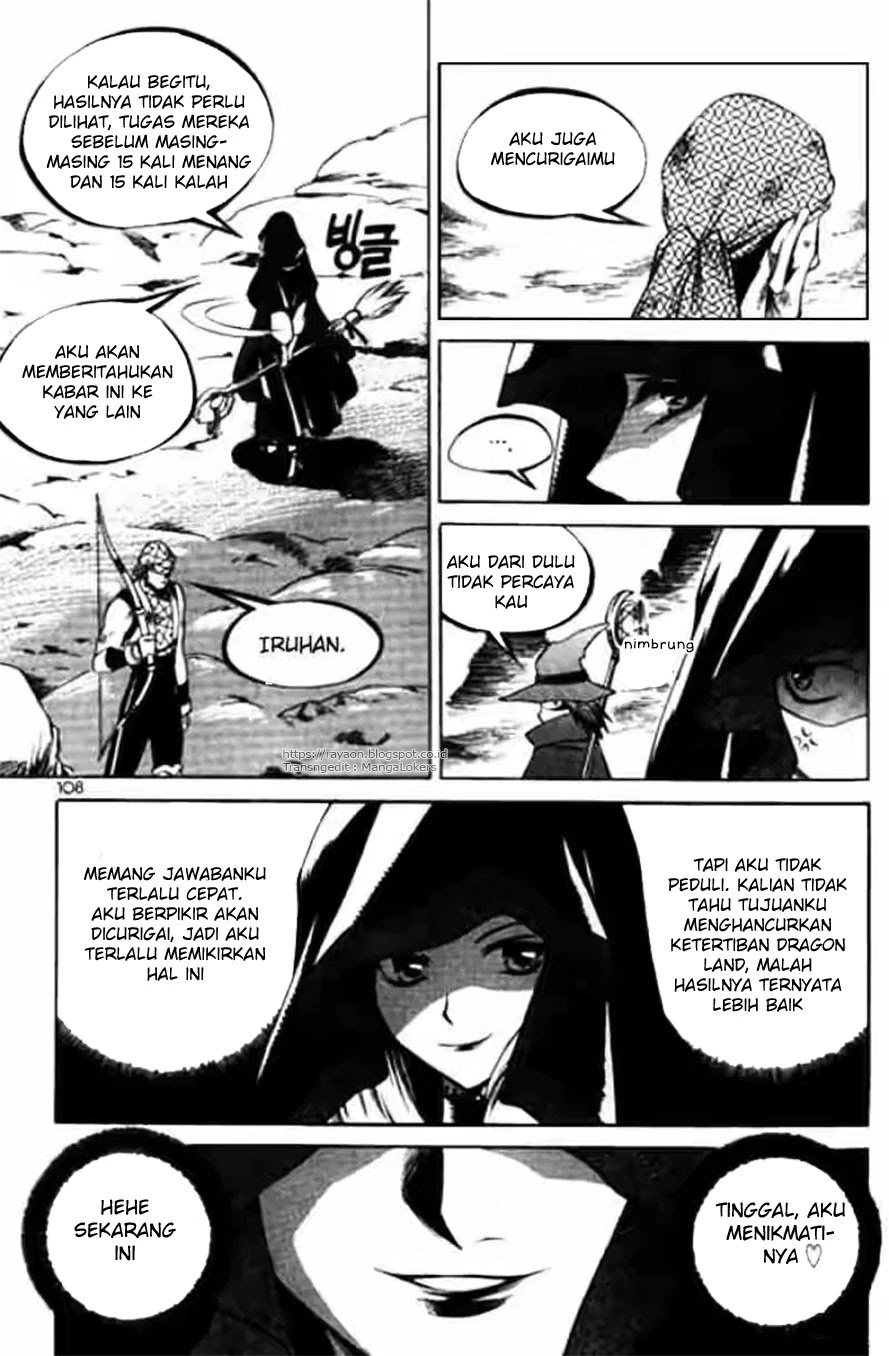 Yureka Chapter 116 halaman 20
