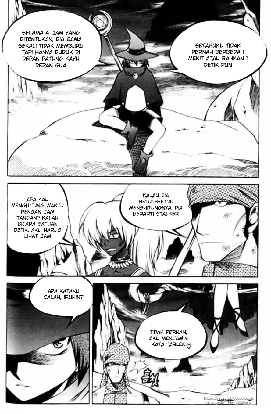 Yureka Chapter 116 halaman 9