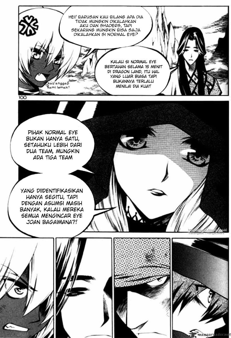 Yureka Chapter 116 halaman 12