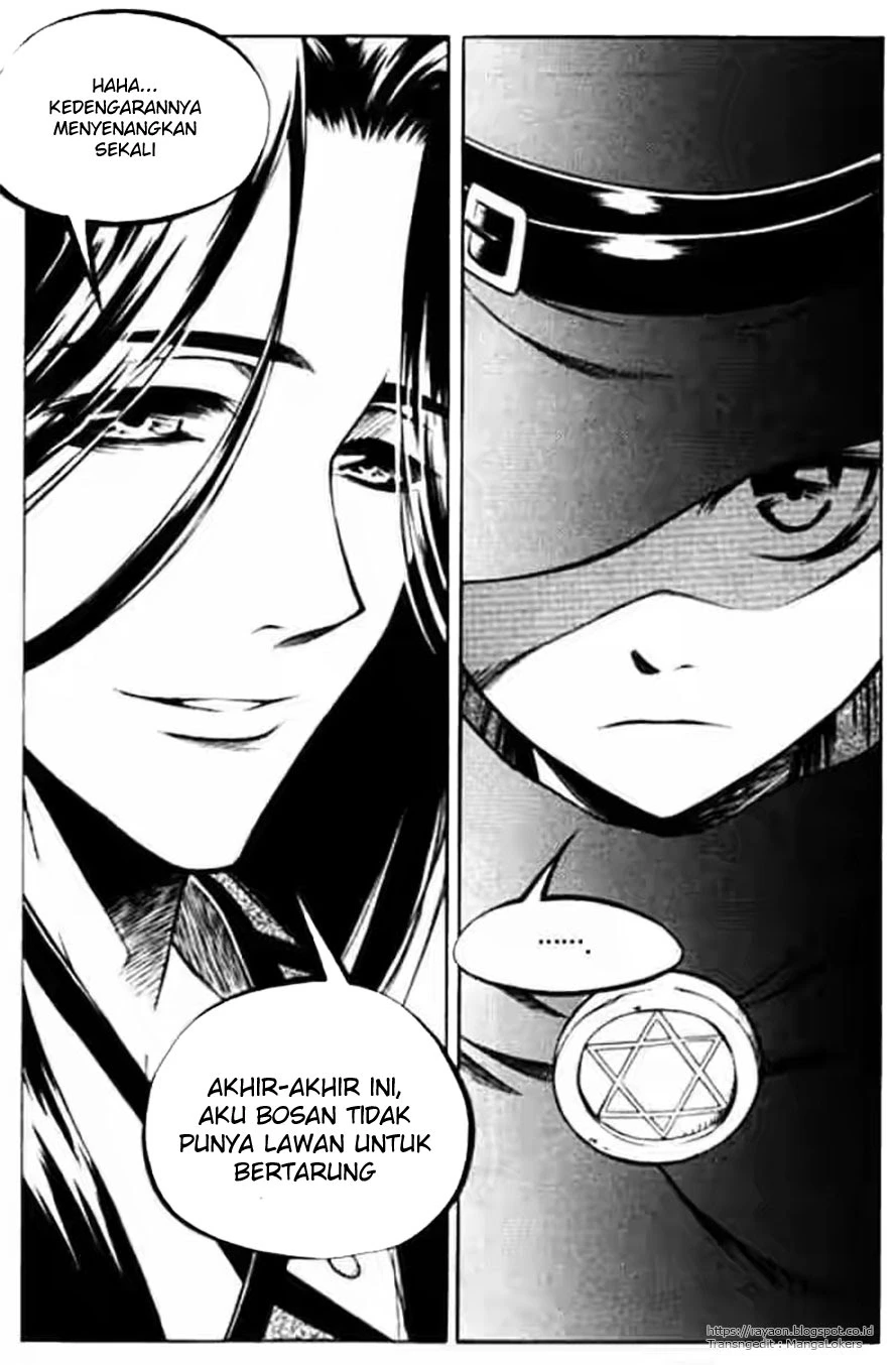 Yureka Chapter 116 halaman 5
