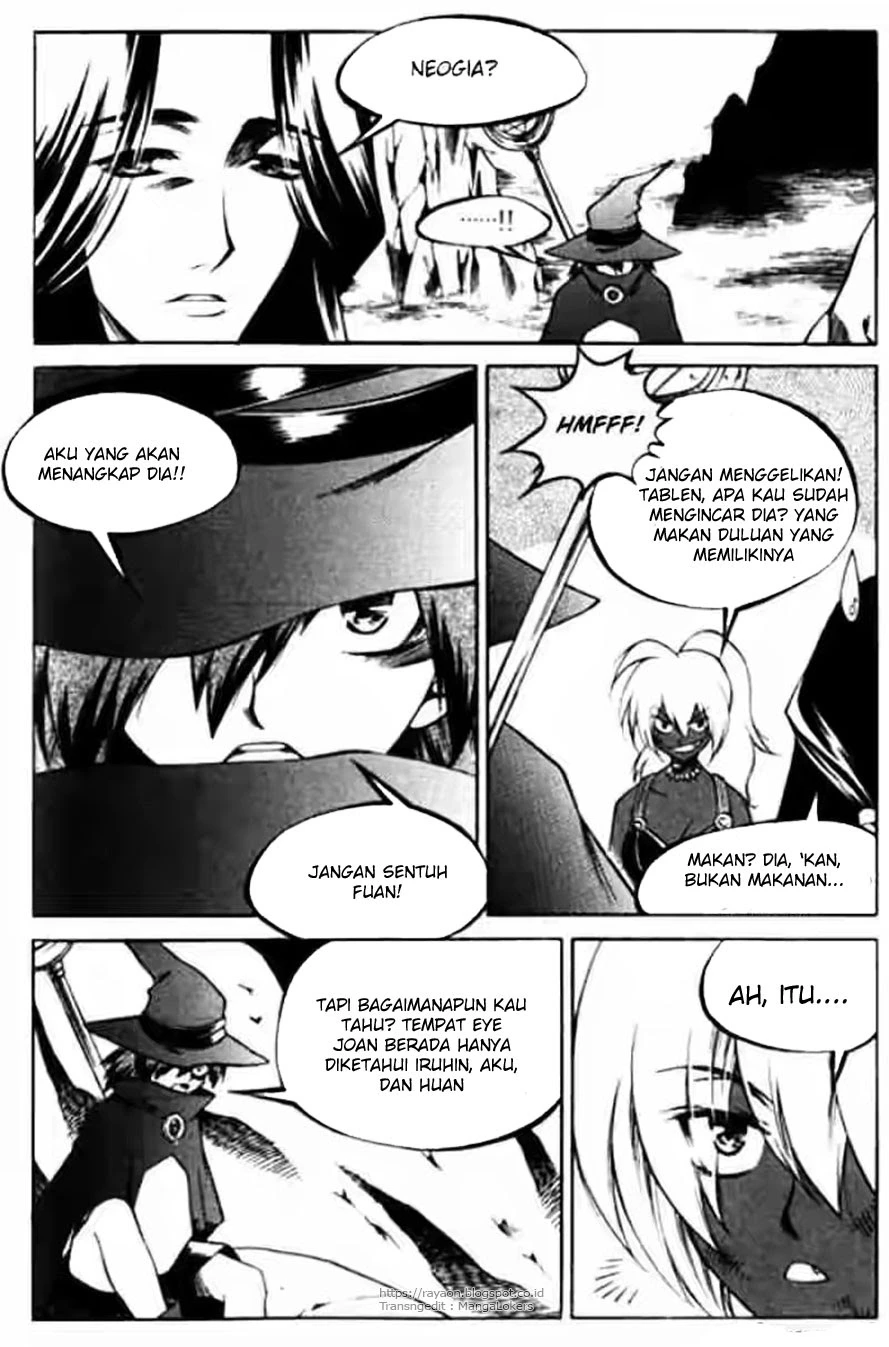 Yureka Chapter 116 halaman 7