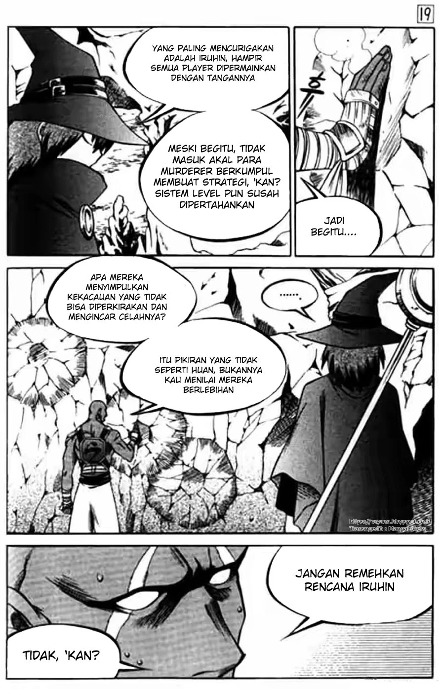 Yureka Chapter 116 halaman 25