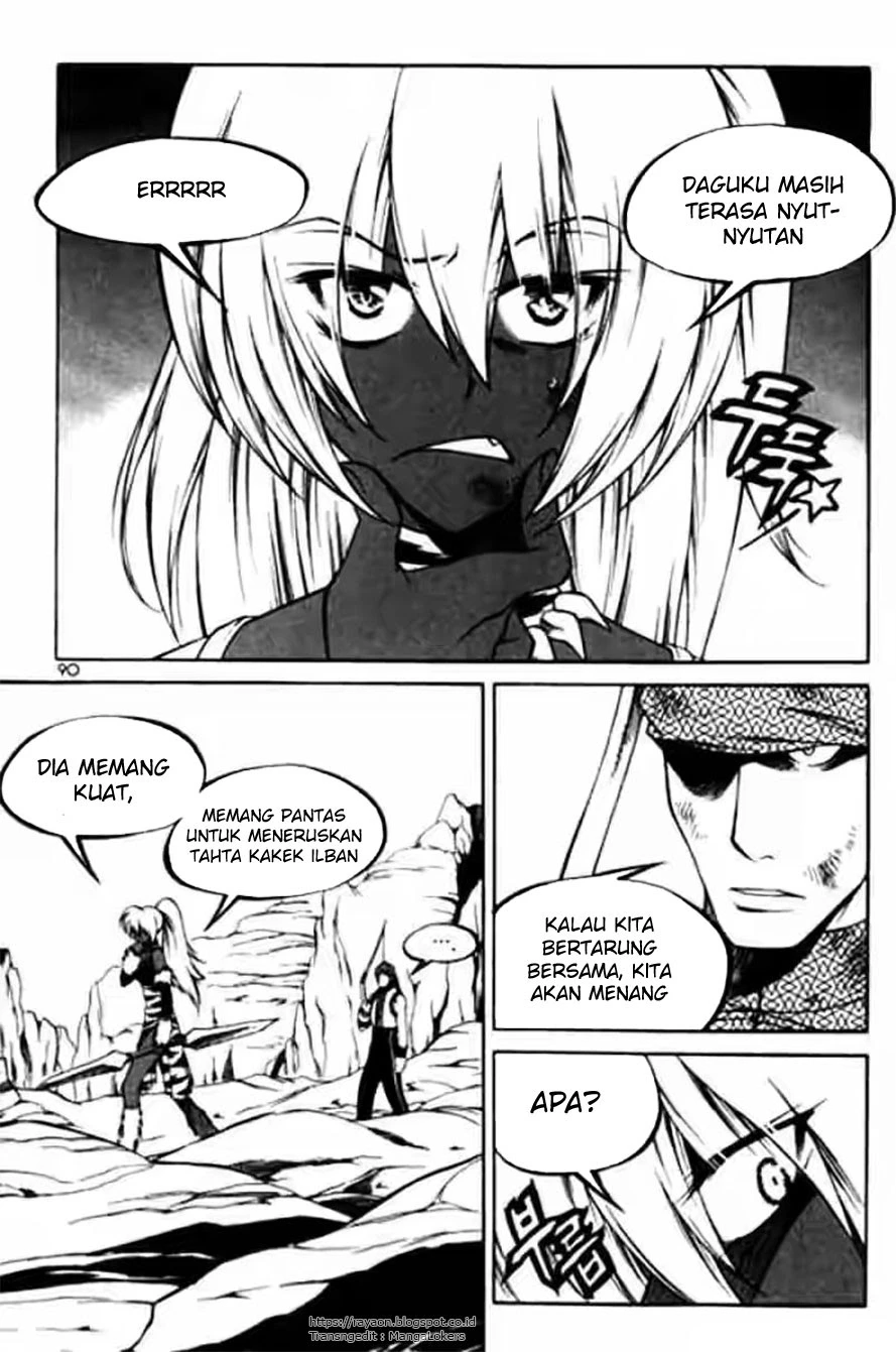 Yureka Chapter 116 halaman 2