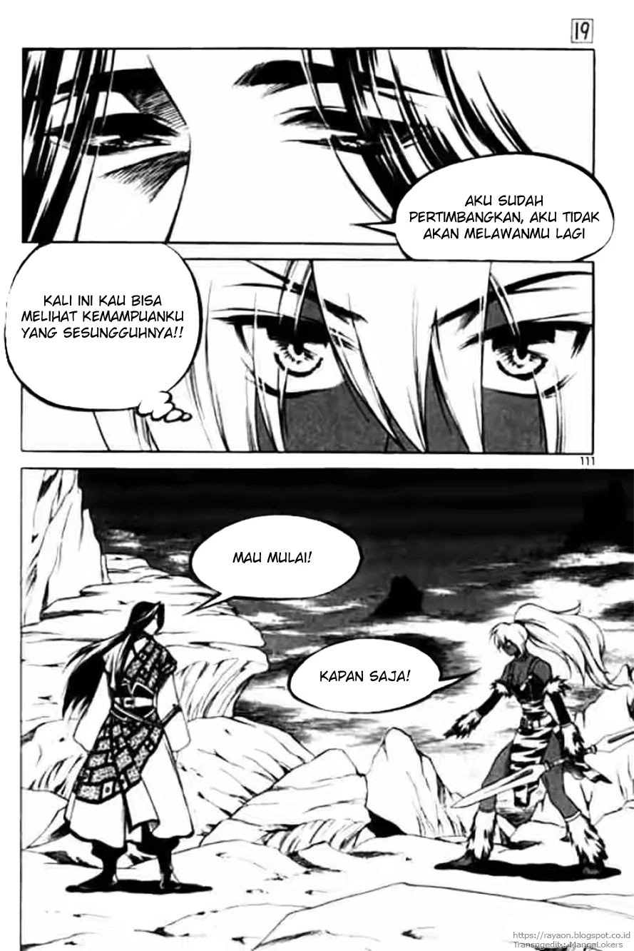 Yureka Chapter 116 halaman 23