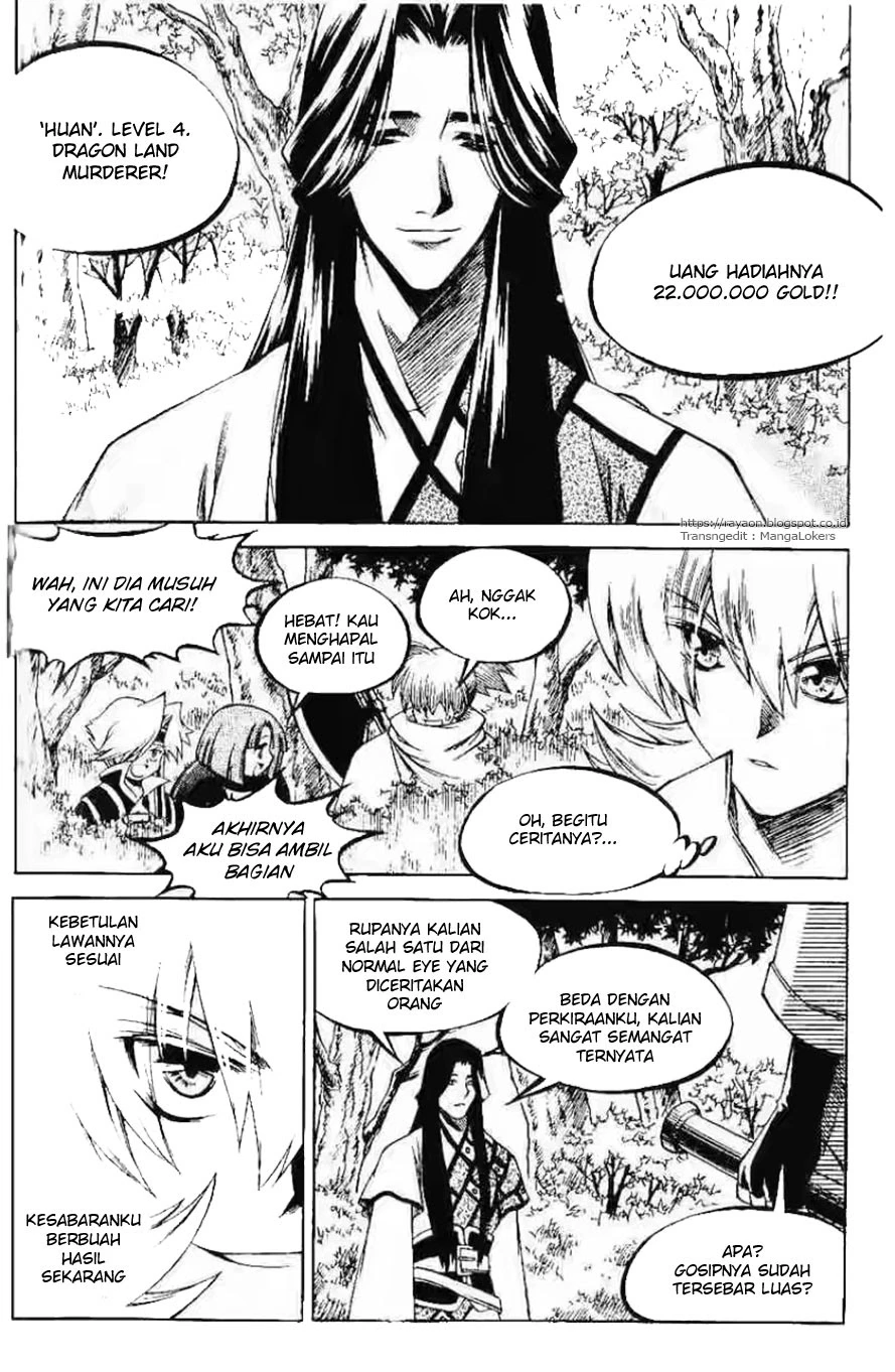Yureka Chapter 117 halaman 14