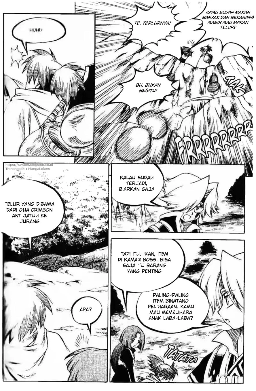 Yureka Chapter 117 halaman 7