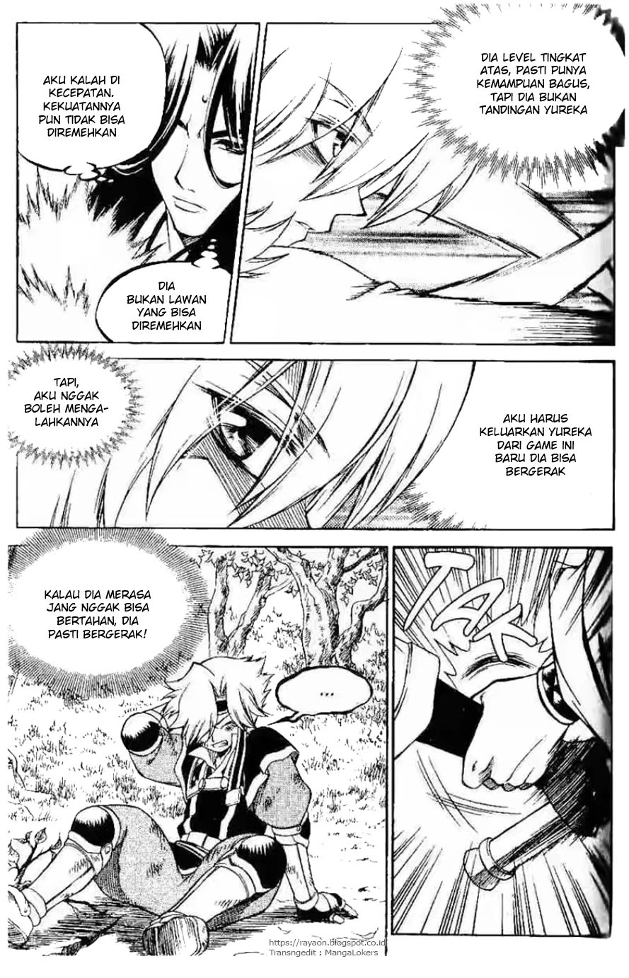 Yureka Chapter 117 halaman 21