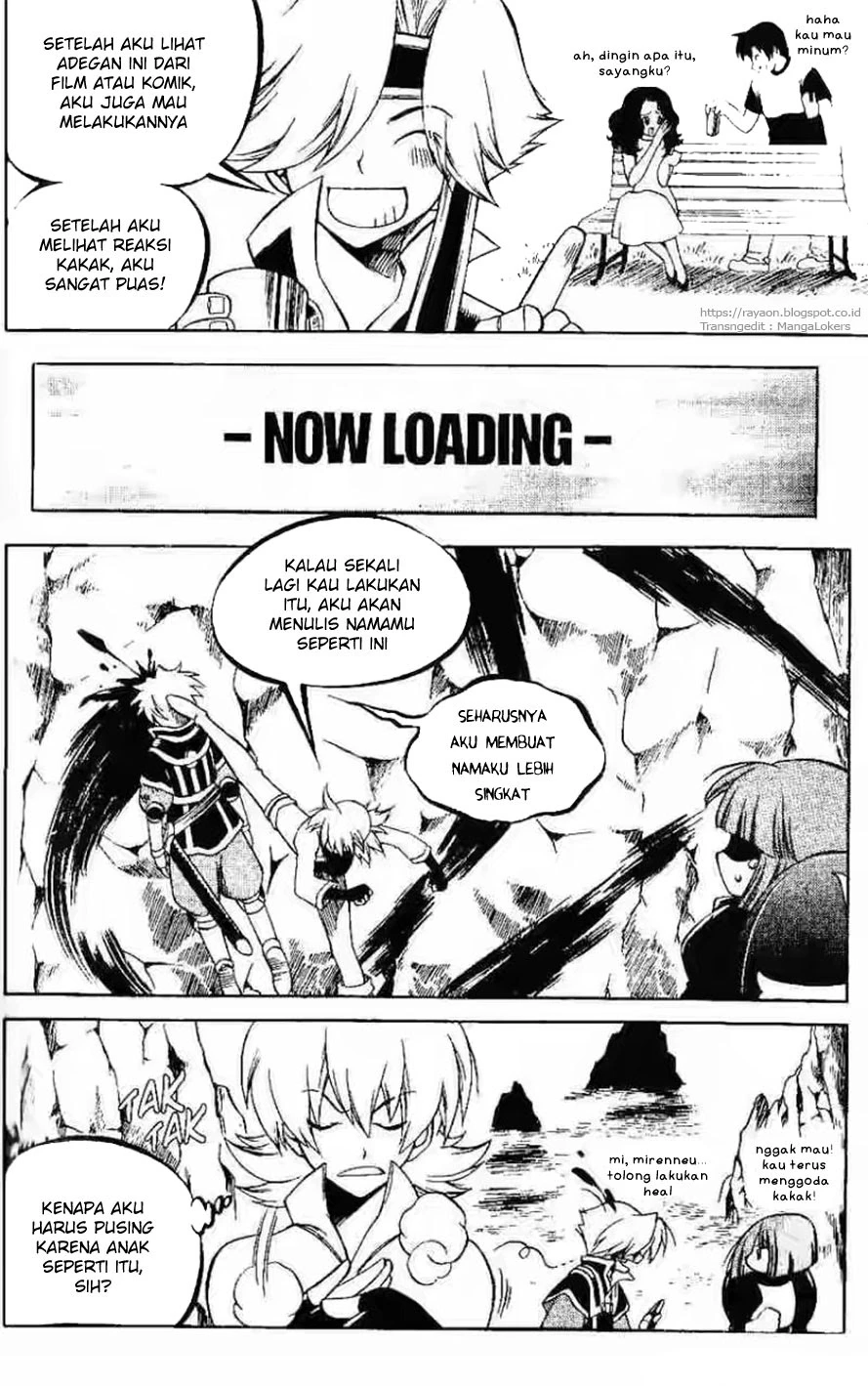 Yureka Chapter 117 halaman 5