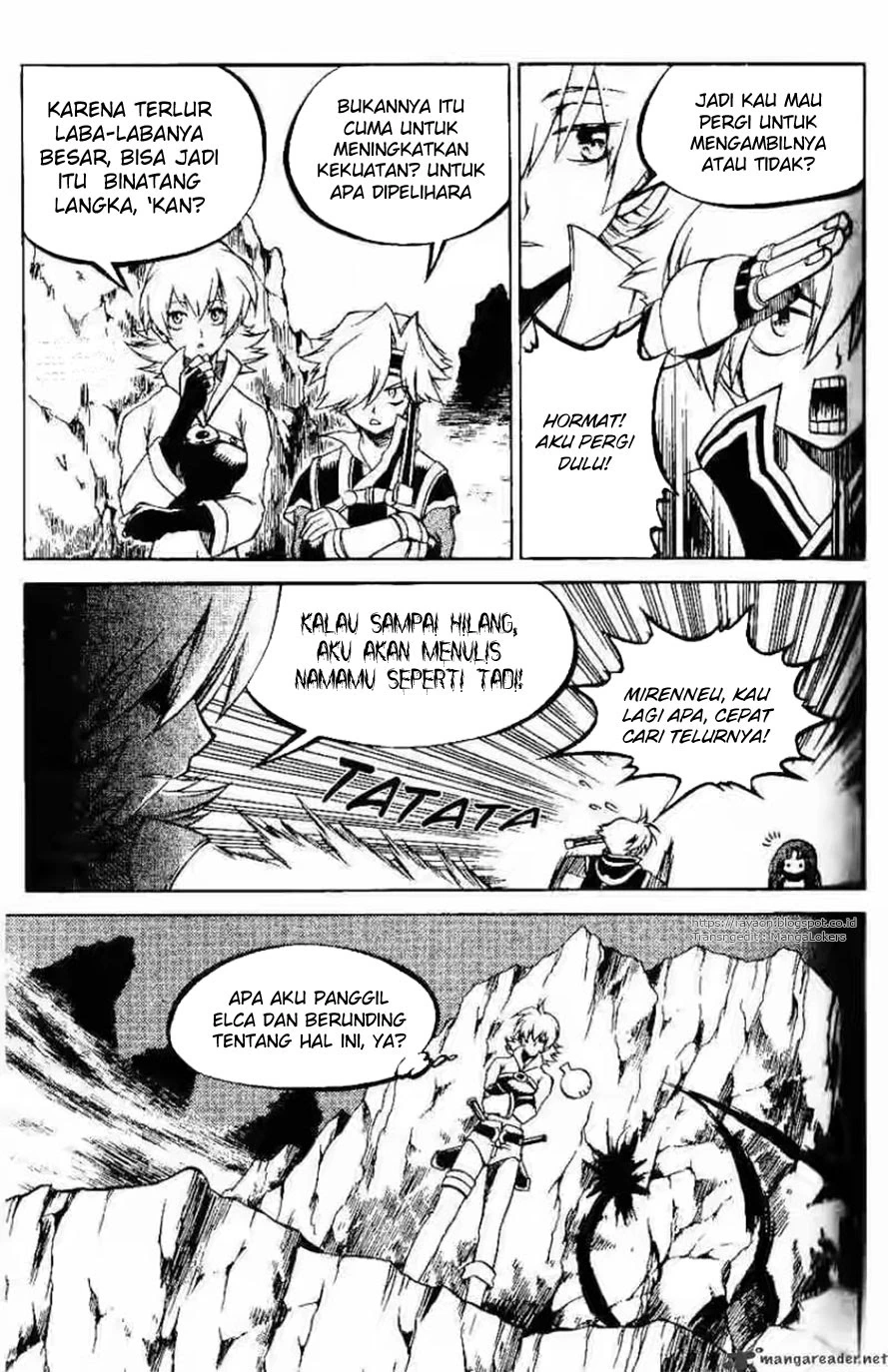Yureka Chapter 117 halaman 8