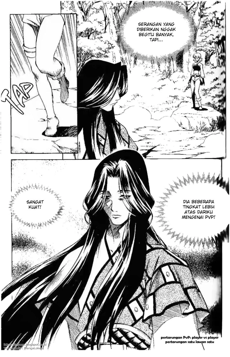 Yureka Chapter 117 halaman 25