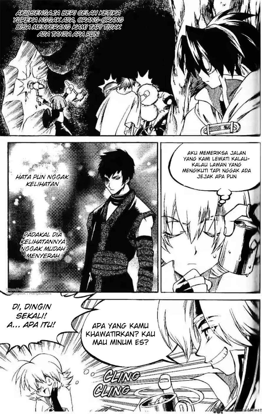 Yureka Chapter 117 halaman 4
