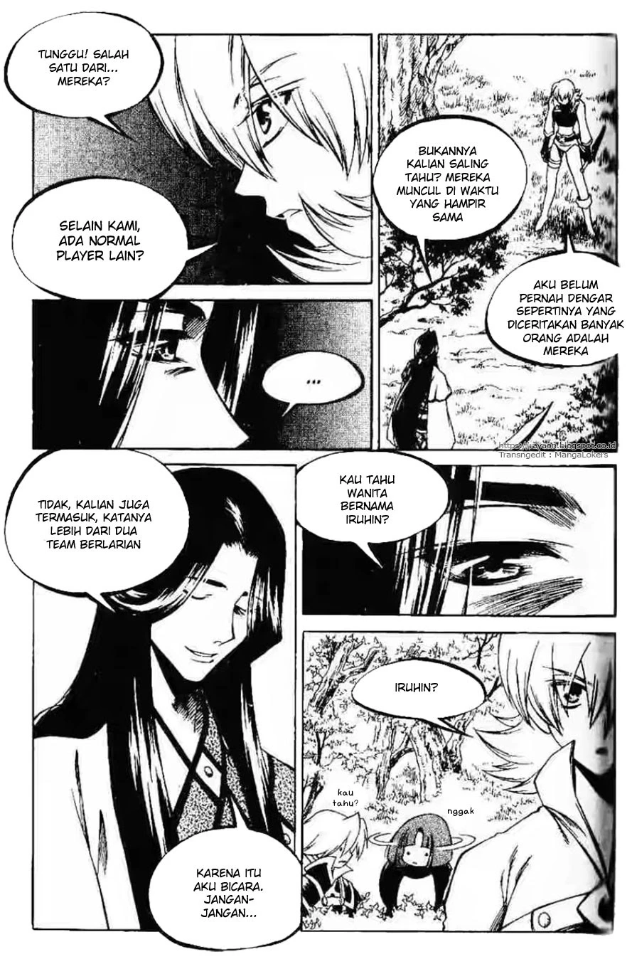 Yureka Chapter 117 halaman 15