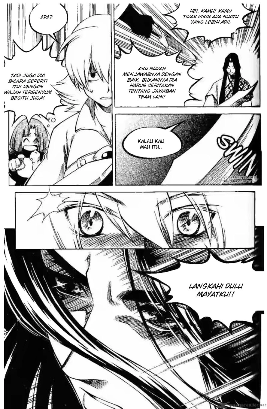 Yureka Chapter 117 halaman 17