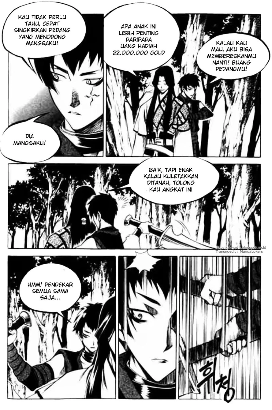 Yureka Chapter 118 halaman 17