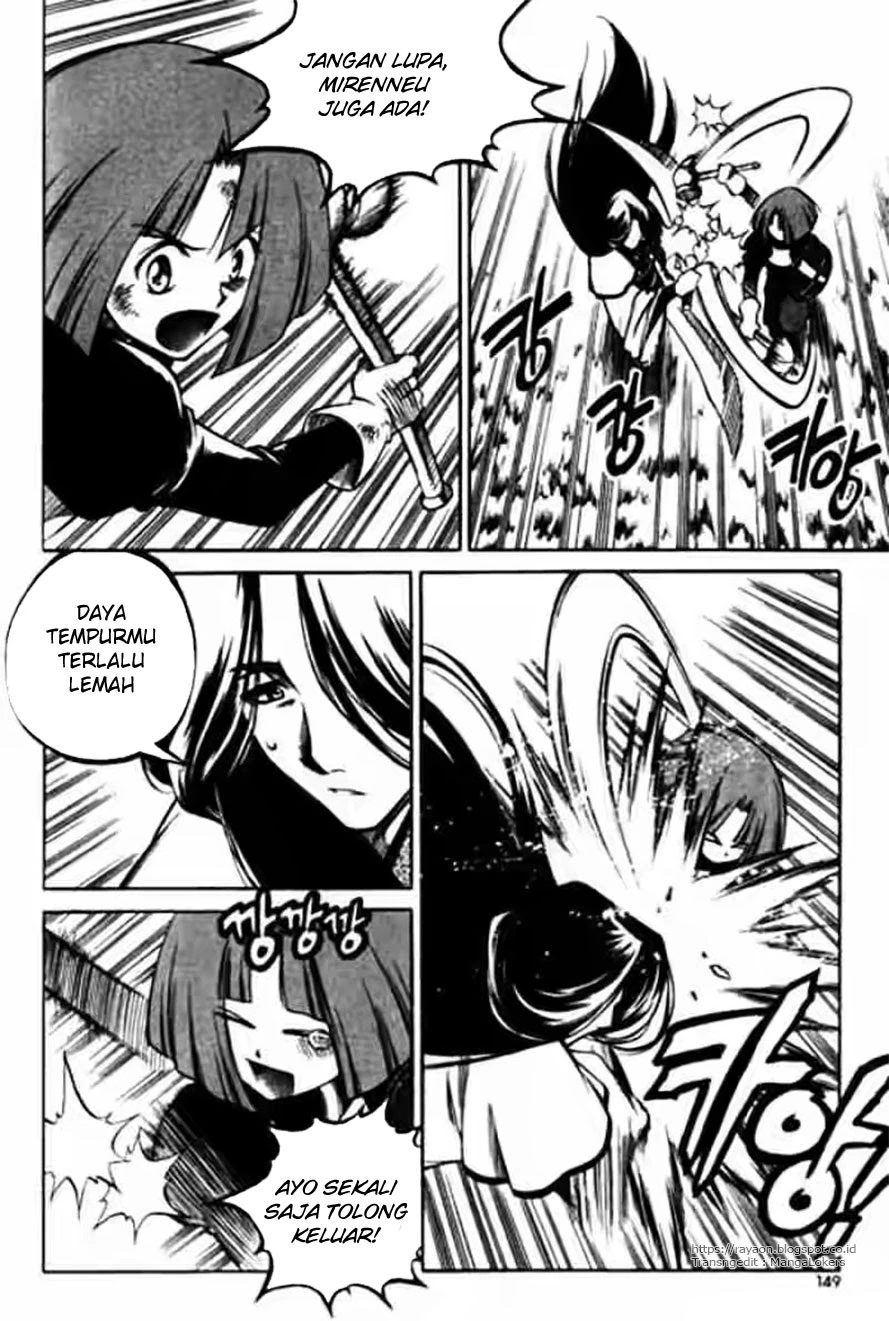 Yureka Chapter 118 halaman 5